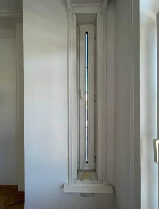 Arrowslit for the modern man