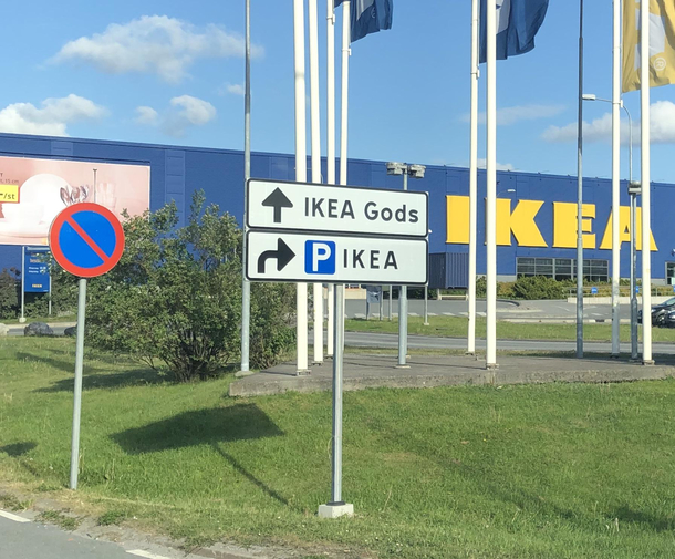 As a Swede these are the only Gods I acknowledge