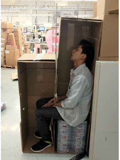Asian George Costanza