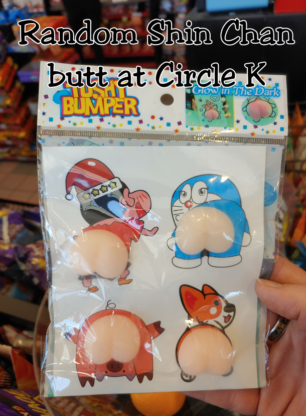 Ass dance ass dance