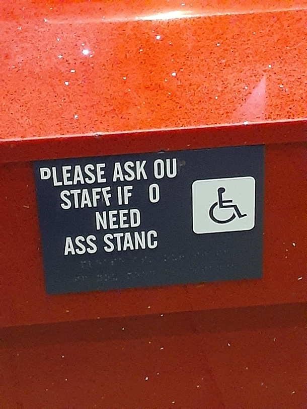 Ass Stanc