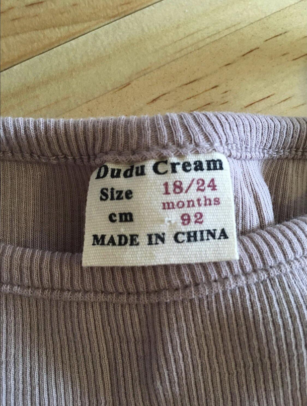 Baby Clothing Brand