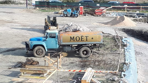 Back in my day they mixed concrete just with water