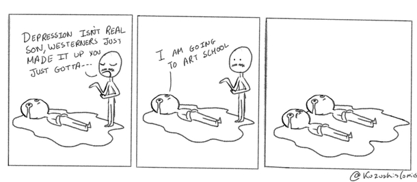 Bad Art