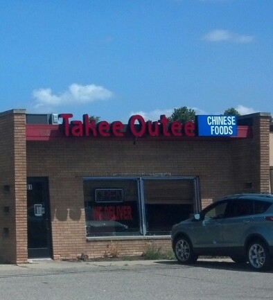 Best authentic Chinese food in Michigan Im sure
