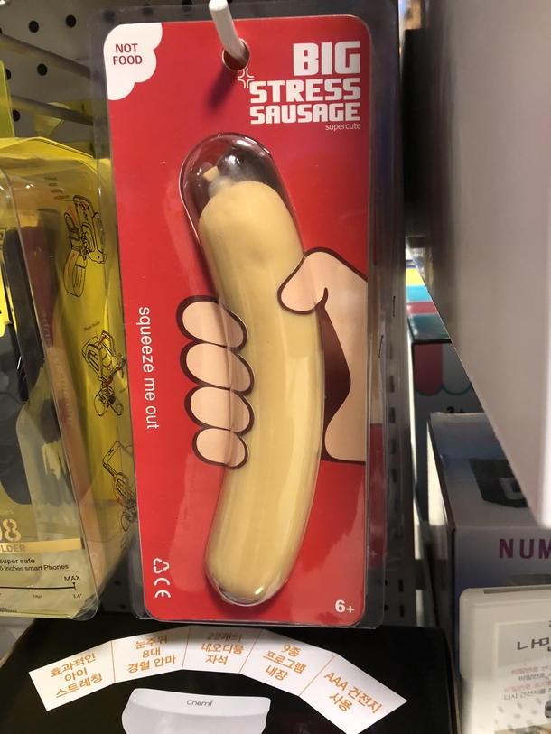Better than fidget spinners