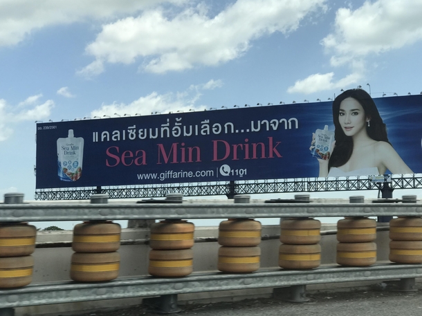 Billboard outside Bangkok Airport