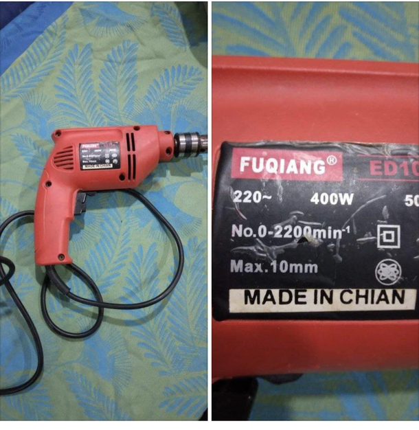 Bloody Fuqiang machine Made in Fuqiang Chian