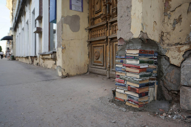 Books are the foundation of education