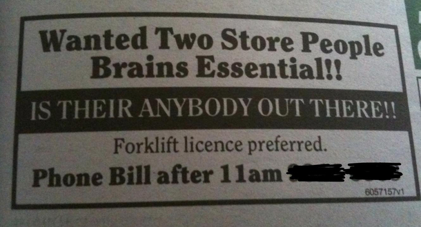 Brains essential