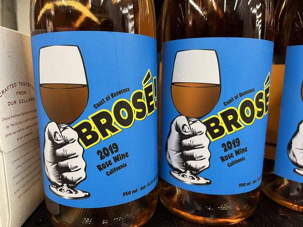 Bro do you even rose