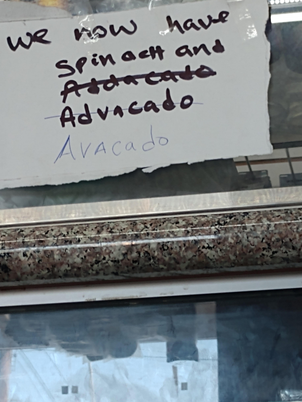 Can YOU spell Adva-Acadava-Avacado