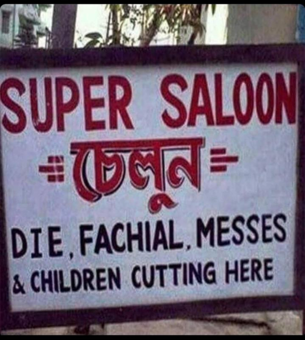 Children Cutting