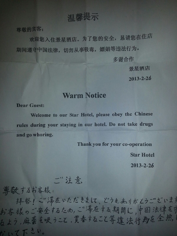 China knows whats up