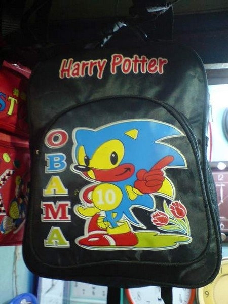 China The source of fantasy