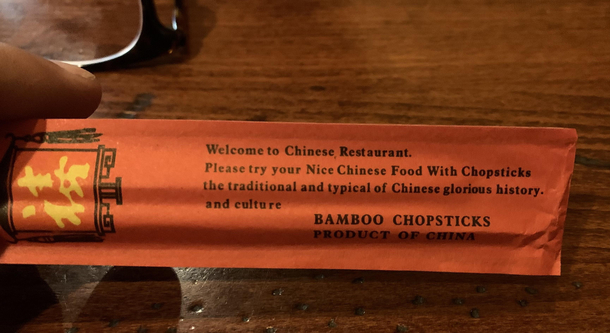 Chopstick wrapper at a sushi restaurant