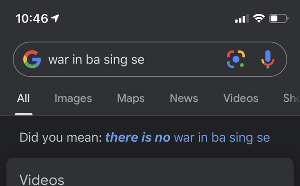Cmon google dont be evil 