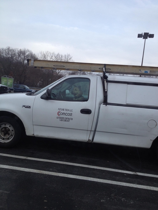 Comcast finally raised their hiring standards