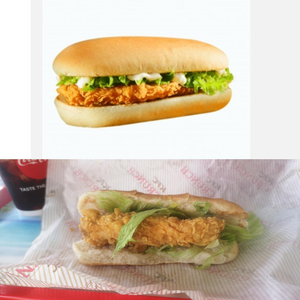 Crunch burger from KFC im kindly disturbed