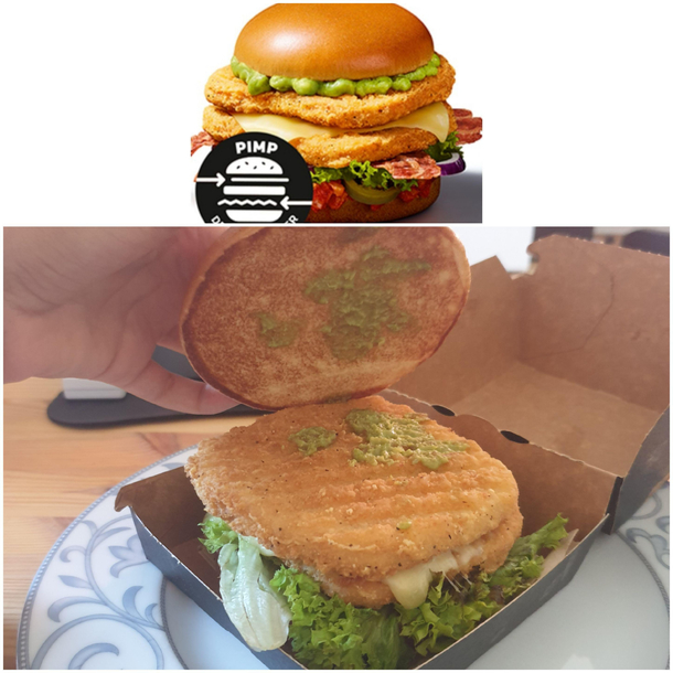 Damn I am so looking forward to eating this delicious burger with copious amounts of Guacamole just as advertised and then- oh wait