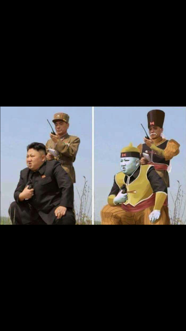 DBZ NK