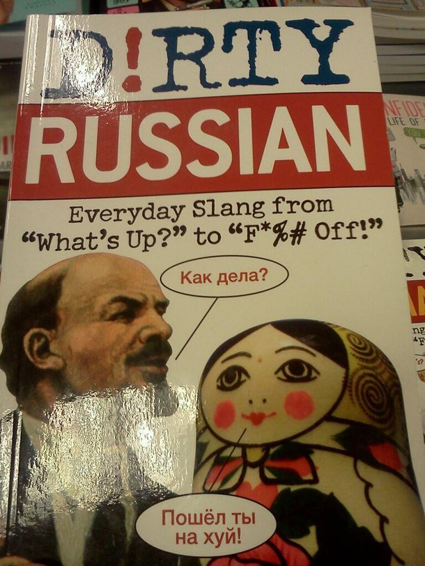Dirty Russian - Meme Guy