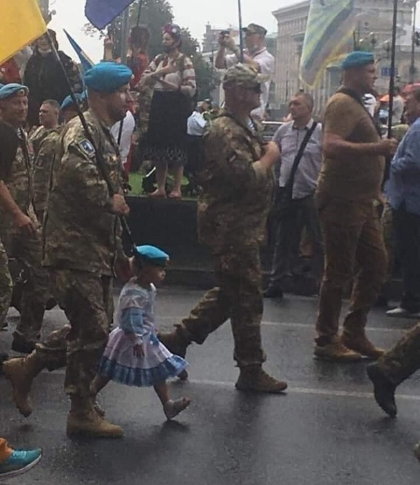 Dont mess with Ukraine