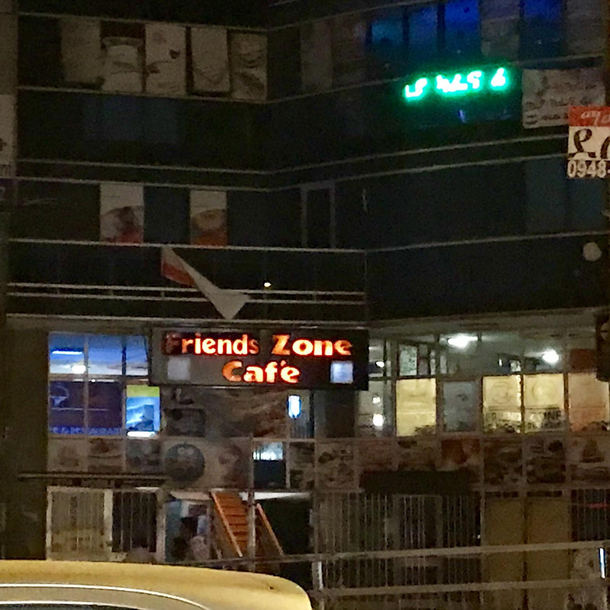 Dont take your tinder date here