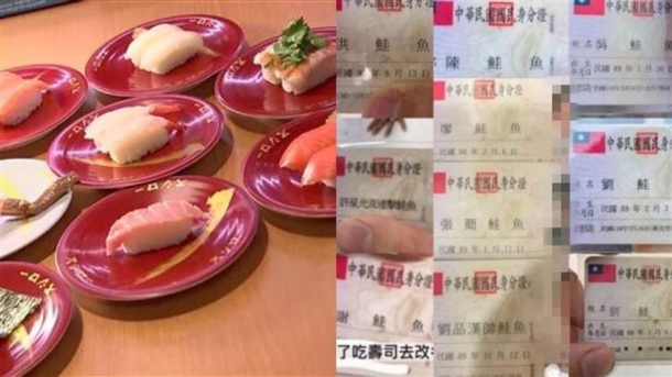 Dozens of people in Taiwan just changed their names to Salmon for free sushi See comment section for full story
