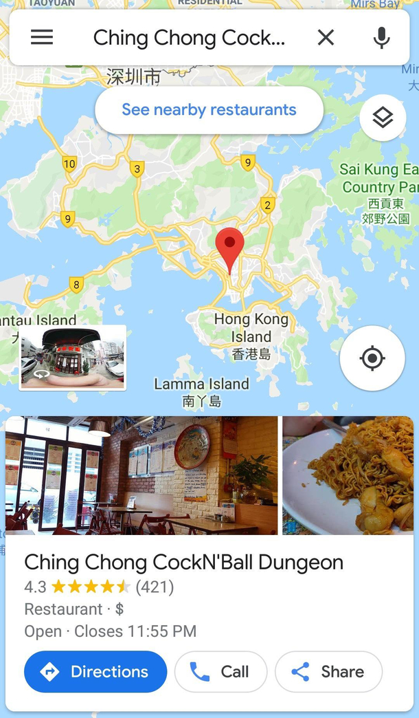 dream holiday destination