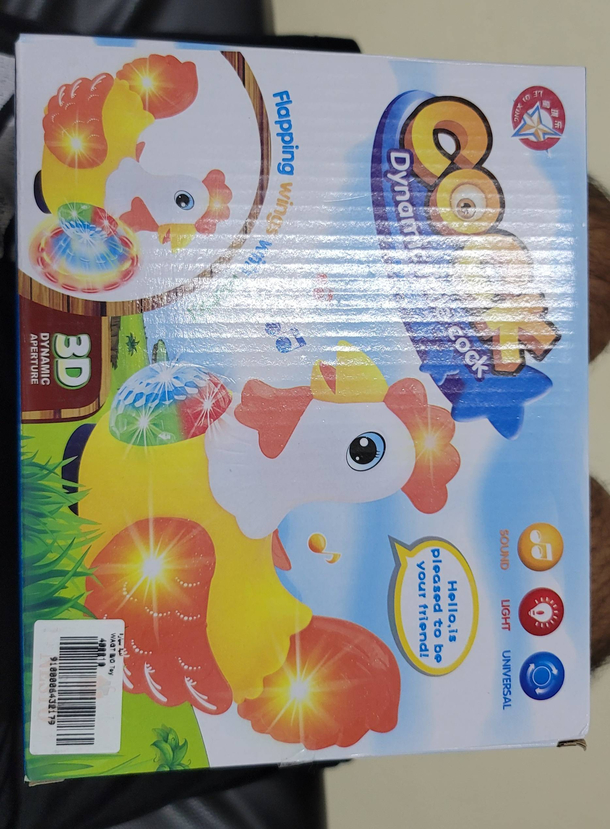 Dynamic little cock