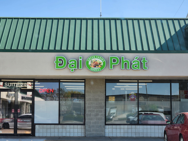 Eat here and