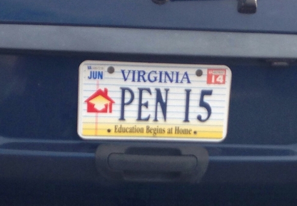 Education Begins at Home