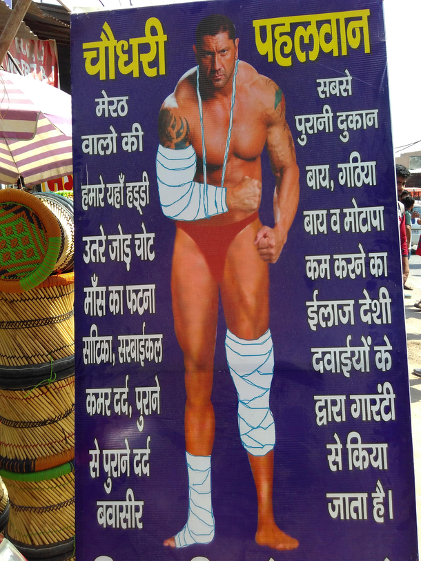 Even WWE Superstars come to India for treatment  _