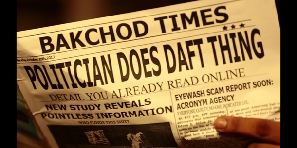 Every newspaper right now