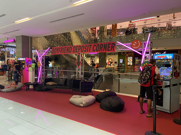 Every shopping mall should have