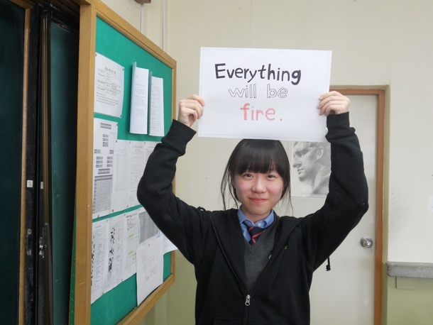 Everything will be fine