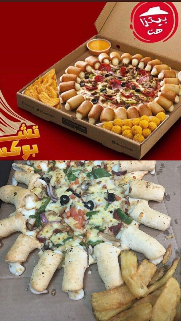 Expectations vs Reality