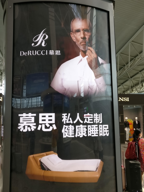 First thing I saw when landed in China Steve Jobs of mattress