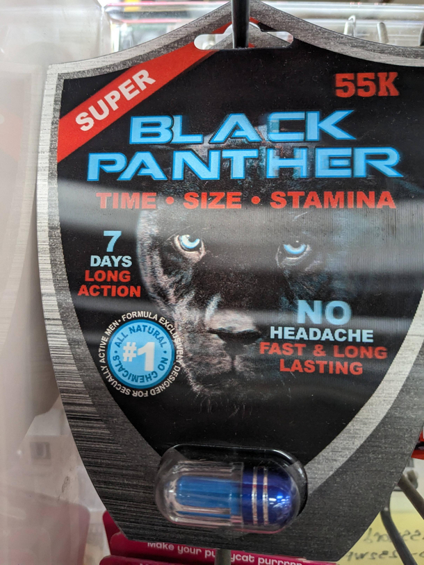 For Secually Active Men