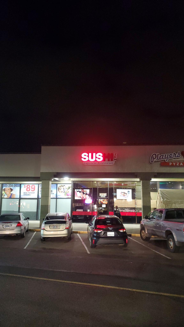 Forbidden sushi
