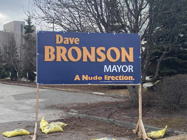 Found around town here a few weeks ago