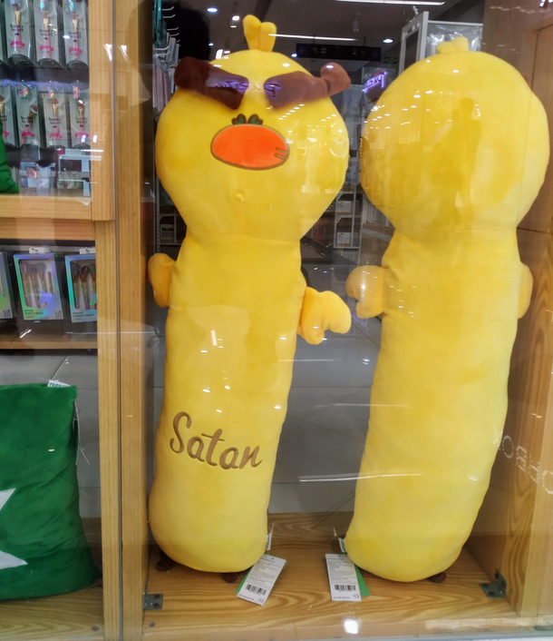 Found the dark lord plushy toy