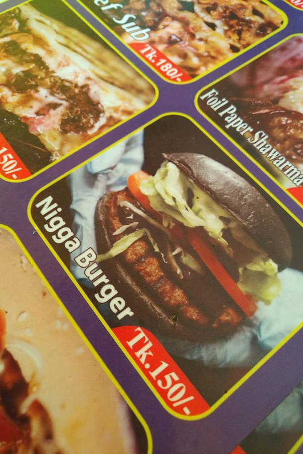 Found this in a Bangladeshi restaurant