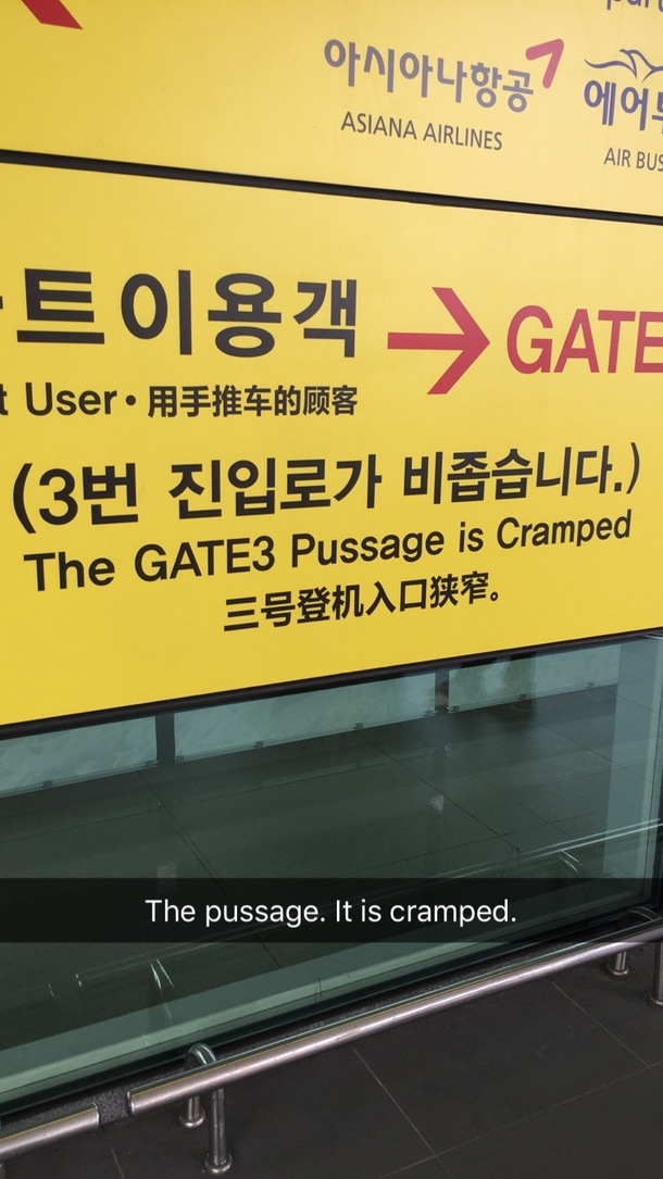 Found this in South Korea