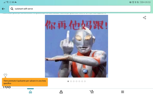 Found this on Amazon in an ice cream maker product