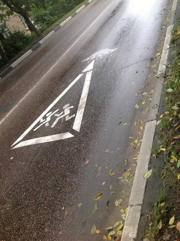Found this on my way to work