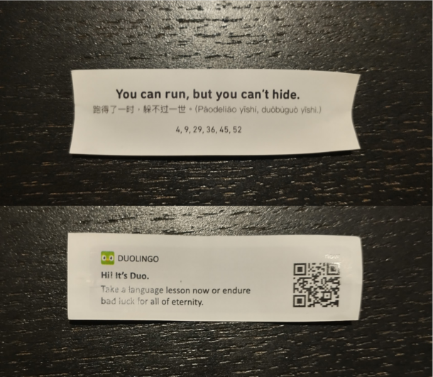 From my fortune cookie