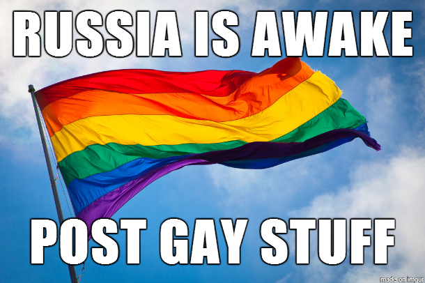 Gay Stuff 