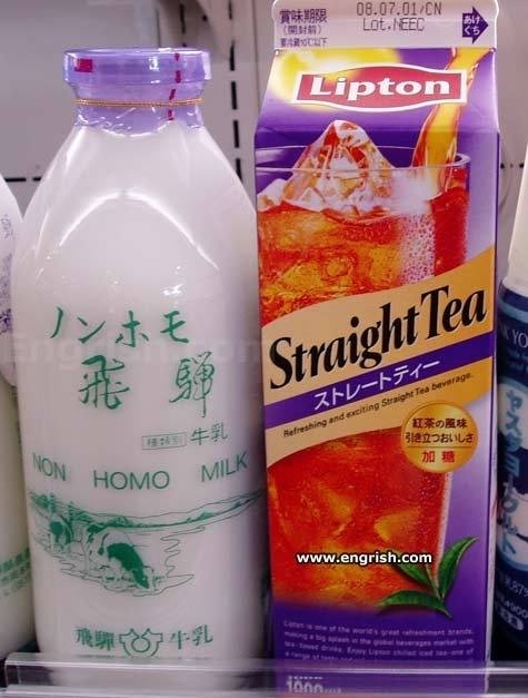 George Takei posted this on his Facebook feed